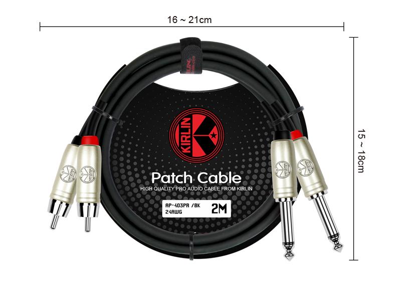 AP-403PR-06/BK  CABLE KIRLIN DE 2M PARA MICROFONO